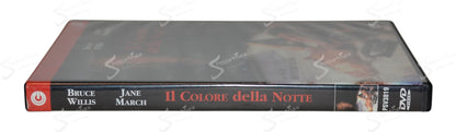 Il colore della notte (Color of Night) (1994) DVD