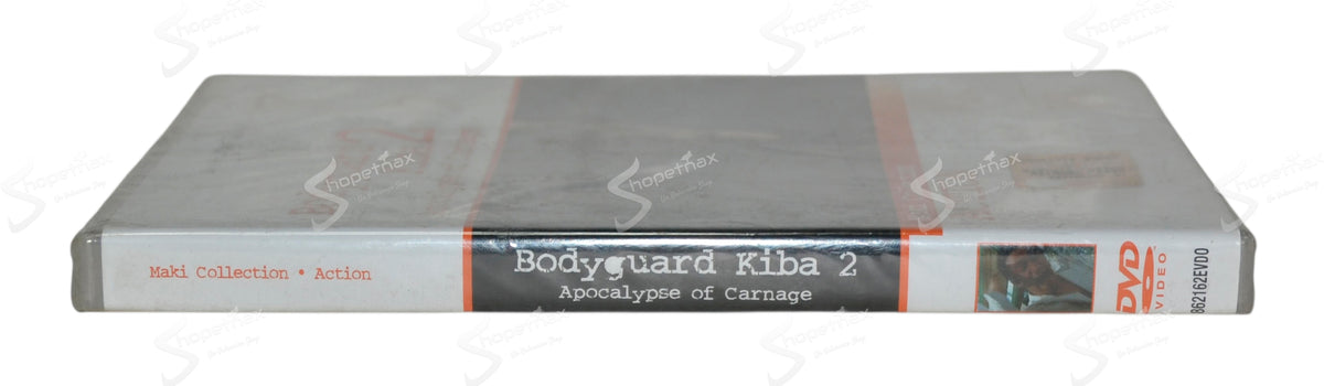 Bodyguard Kiba 2 - Apocalypse of Carnage (1994) DVD Come Nuovo