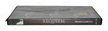 Requiem - Una storia vera (2006) DVD Editoriale Buono