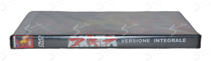Akira - Versione Integrale (Widescreen) (1987) DVD