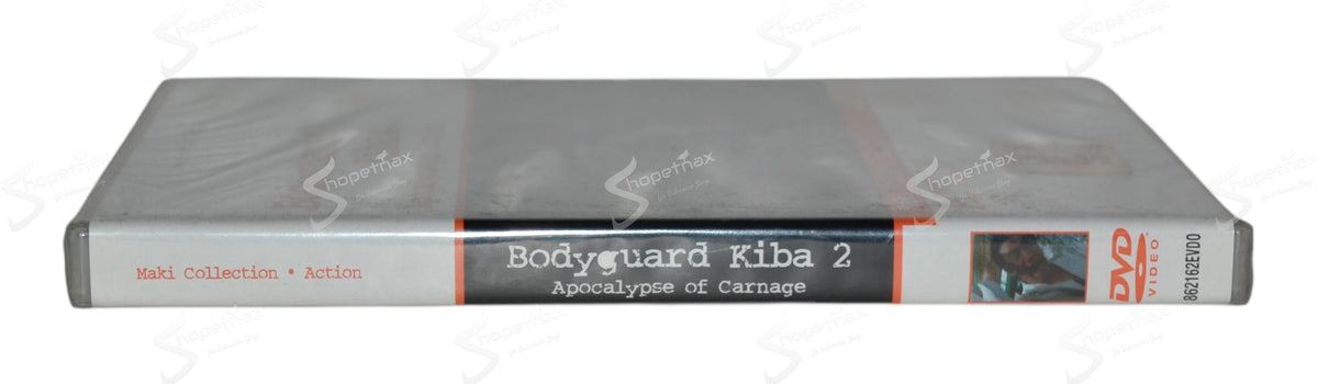 Bodyguard Kiba 2 - Apocalypse of Carnage (1994) DVD Sigillato