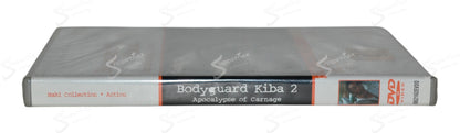 Bodyguard Kiba 2 - Apocalypse of Carnage (1994) DVD Sigillato