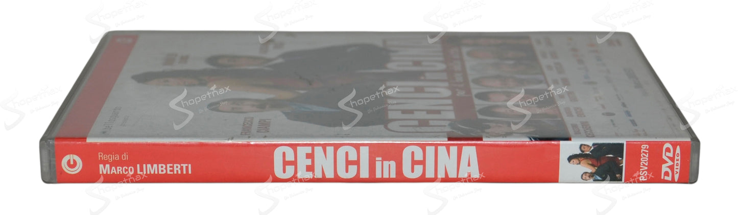 Cenci in Cina per il bene della ditta (2009) DVD