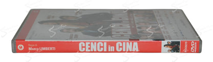 Cenci in Cina per il bene della ditta (2009) DVD