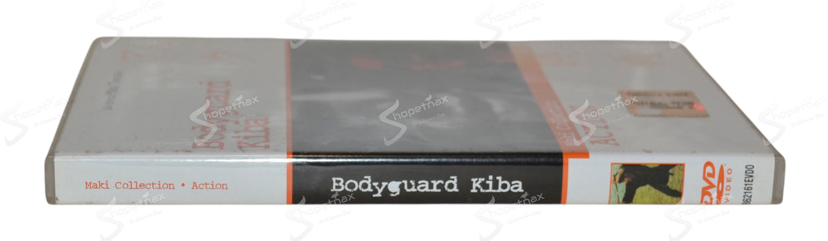 Bodyguard Kiba (Bodigaado Kiba) (1993) DVD