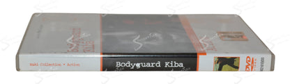 Bodyguard Kiba (Bodigaado Kiba) (1993) DVD