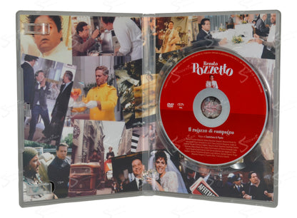 Il Ragazzo di Campagna (1984) DVD Editoriale