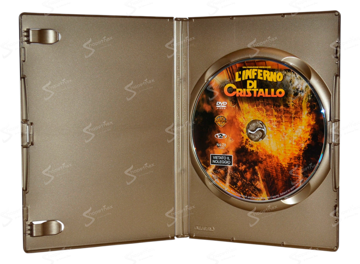 The Towering Inferno (1974) DVD