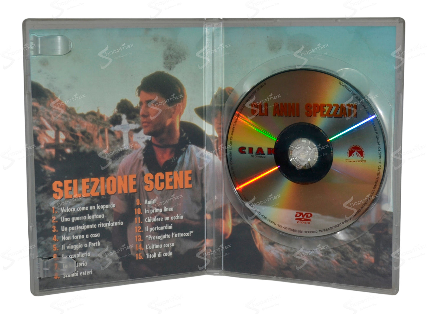 Gli Anni Spezzati (Gallipoli) (1981) DVD Editoriale