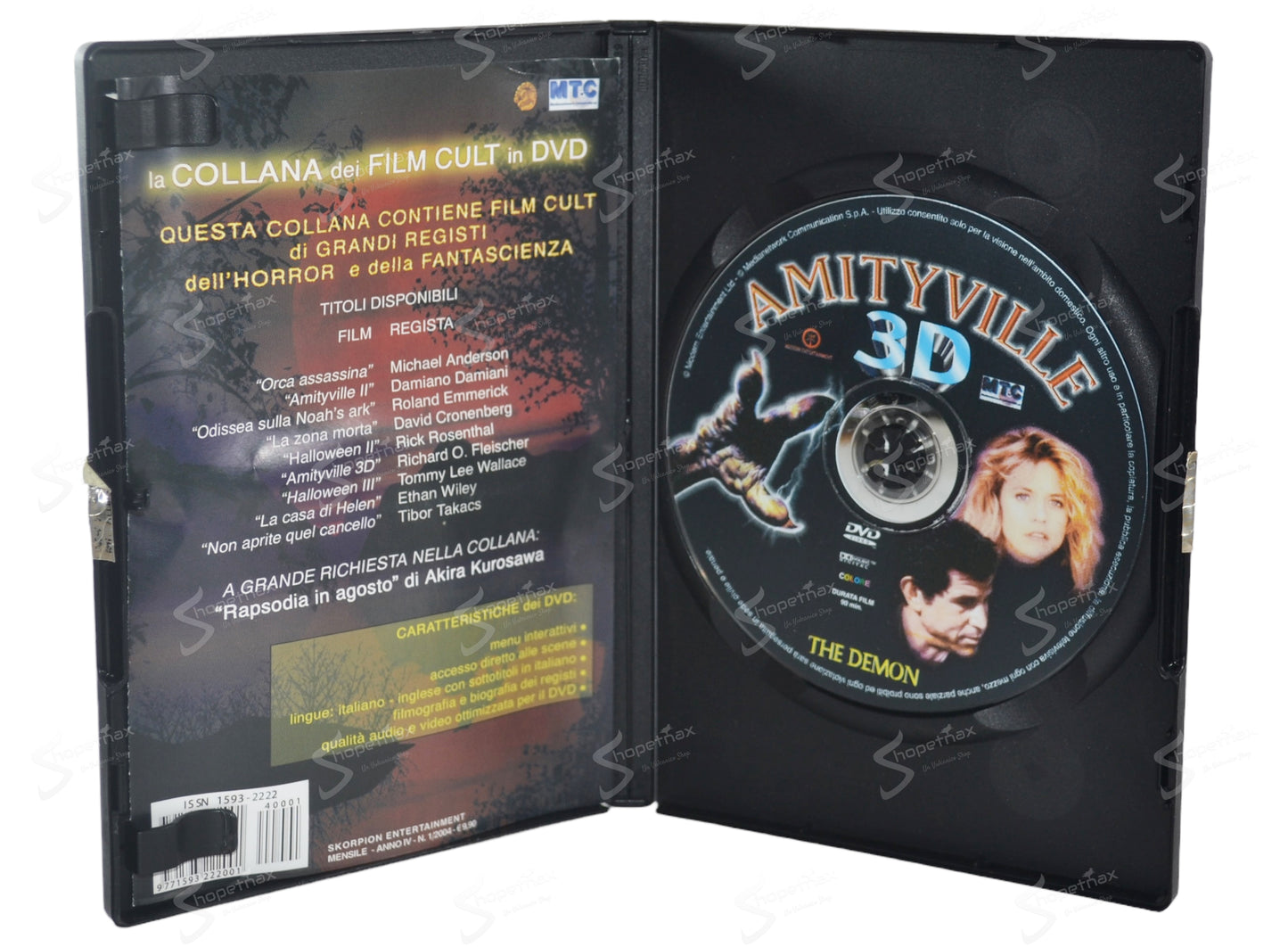 Amityville 3D - The Demon (1983) DVD Editoriale