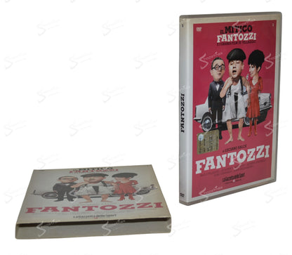 Fantozzi (1975) DVD Editoriale