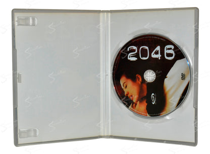 2046 (2004) DVD