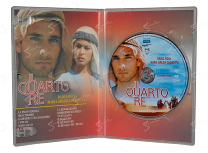 Il Quarto Re (1998) DVD