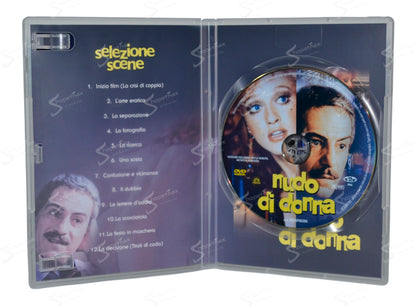 Nudo di donna (1981) DVD